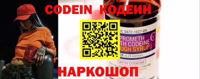 а пвп мука Обь