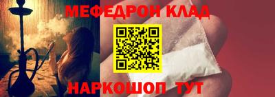 MDMA Premium VHQ Партизанск