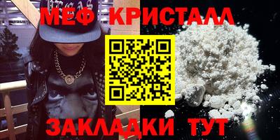 MDMA Premium VHQ Партизанск