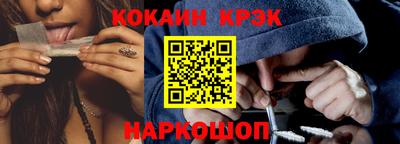 мдма Обнинск