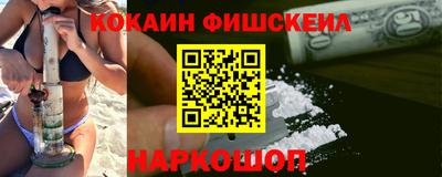 MDMA Premium VHQ Партизанск