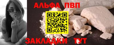 винт Нягань