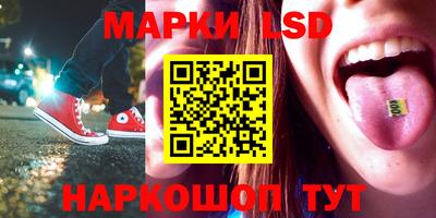 а пвп мука Обь
