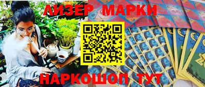винт Нягань