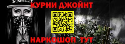 трава Первоуральск