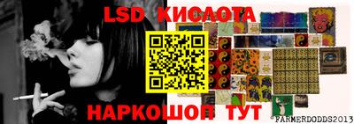 винт Нягань