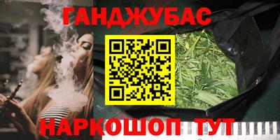 MDMA Premium VHQ Партизанск