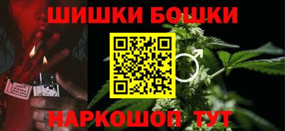 мдма Обнинск