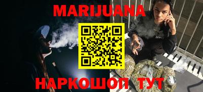 мдма Обнинск
