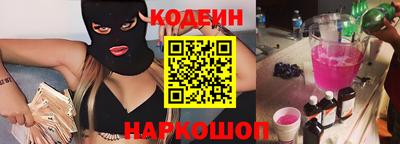 мдма Обнинск