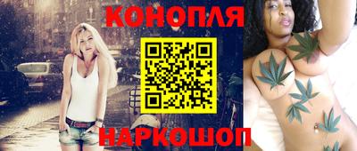 мдма Обнинск