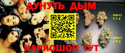 винт Нягань