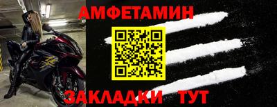 мдма Обнинск