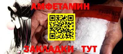 а пвп мука Обь