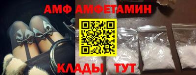а пвп мука Обь
