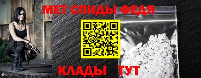 винт Нягань