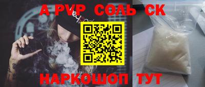 мдма Обнинск