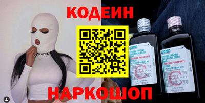 винт Нягань