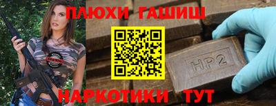 а пвп мука Обь