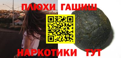 а пвп мука Обь