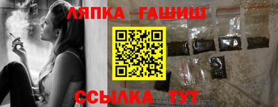 винт Нягань