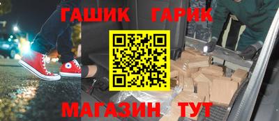 мдма Обнинск