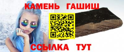 а пвп мука Обь