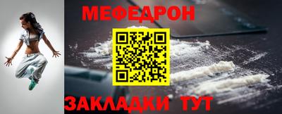 винт Нягань