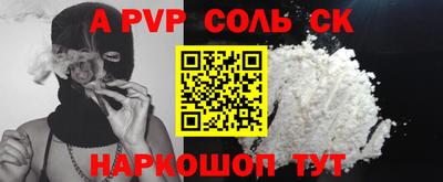 мдма Обнинск